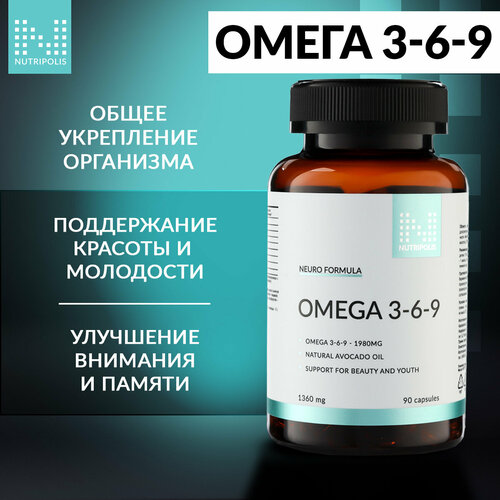  OMEGA 3-6-9 NUTRIPOLIS    , 90 ,  ,   1199 