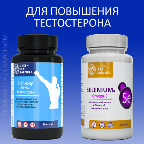 ���� ���������� �������� ��� ������, ��� ��������� ������������, �� ����������, �������������� ��������, ����� (2 �����) SELENIUM & Omega 3 / 1-on-day MEN'S MultiComplex, ������ �� 1344 ���