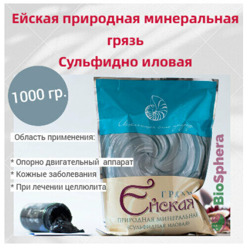 ���� ����� ������ ��������� ����������� ���������-������ 1��., ������ �� 350 ���