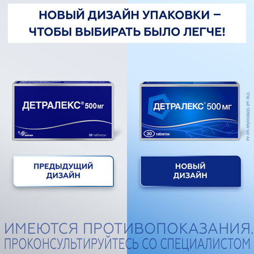 ���� ��������� ���. �/� ����., 500 ��, 30 ��., ������ �� 1063 ���