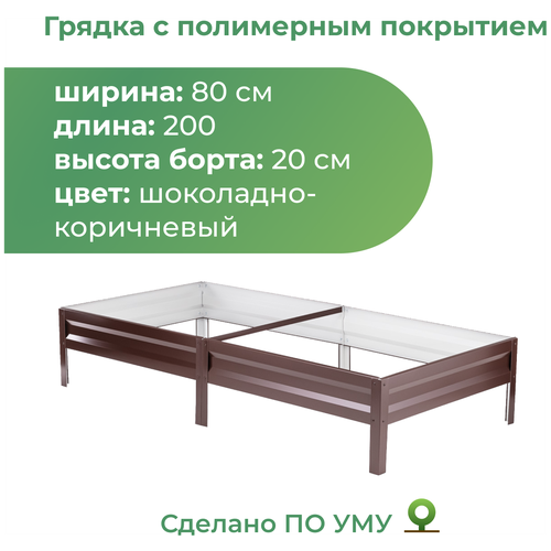 ���� ������ �� ��� � ���������� ��������� ������� 20 ��, 2 � 0.8 � 0.2 �, ���������-����������, ������ �� 2680 ���