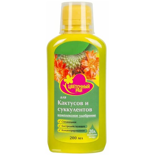 ���� ��������� ��� �������� � ����������� 0.2 �, ������ �� 337 ���