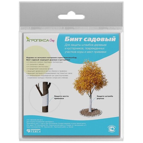 ���� ���� ������� �������� � ��, 10 � � 0.12 �, 60 ��/�2, �����, ������ �� 255 ���