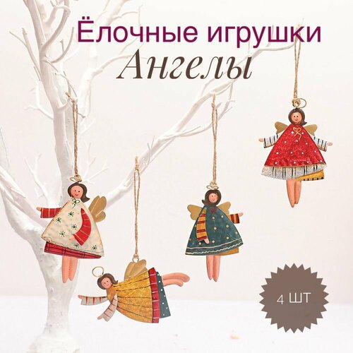      MAVO HOME        4    .,   1325 