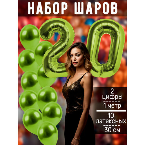 ���� ����� �����: ����� 20 ��� + ���� 10��, ������ �� 498 ���