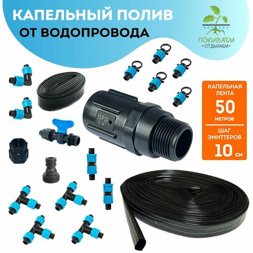 ���� ������� ���������� ������ �� �����������. ��������� ����� 50 ������, ��� ��������� - 10 ��. ����� ��� ����������., ������ �� 1690 ���