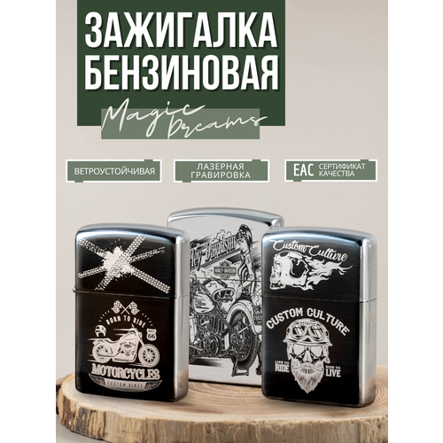 ���� ��������� ���������� ���������� Magic Dreams � ����������� 