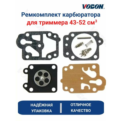 ���� ����������� ����������� ��� �������� 43-52 ��3, ������ �� 210 ���