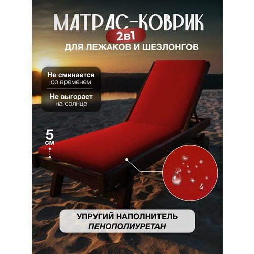 ���� ������ ��� �������� ����������������� ���������� ���, 55�180 ��, ������ �� 2393 ���