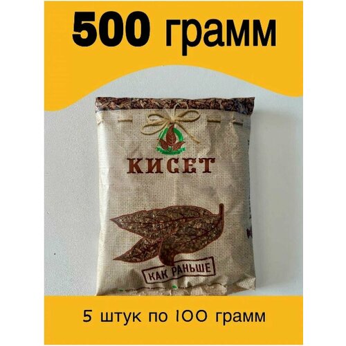 ���� ��������� ��������� ������, 5x100, ������ �� 830 ���