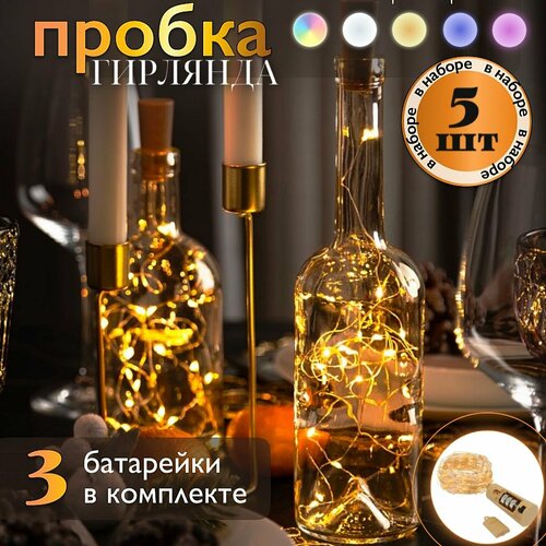 ���� ������������ �������� ������, ������������� ���� ���� � ������� 5 ��. / ����-���� �� ���������� (������ �����), ������ �� 650 ���