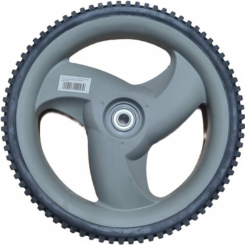 ���� ������ ������������� 293*45*12,7�� (��� Husqvarna, Partner, McCulloch, Kraftsman), ������ �� 2299 ���