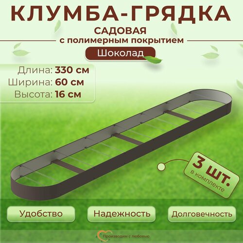 ���� ������ ������������ � ���������� ��������� �������� 3 ��, 3.3�0.6 �, ������ 16 ��, ���� �������, ������ �� 8500 ���