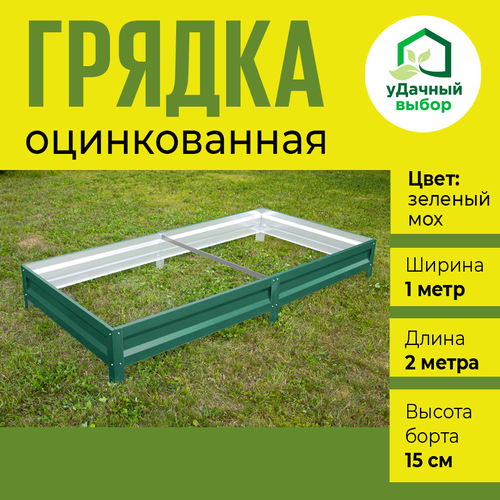       1,0  2,0 ,   15 . : ,   2280 