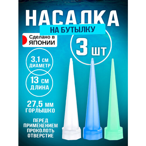 ���� ������� - ��������� �������� ��� �������������� ������ ���� / ������� �� ������� ��� ���������� ������ 3 ��, � 3,1�13 �� Sanada, ������ �� 478 ���