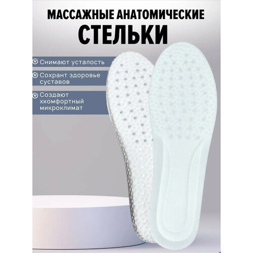 ���� �������������� ������� ��� ������, �������������, ������, ������ � �������, ������ 40-46 �����, ������ �� 399 ���