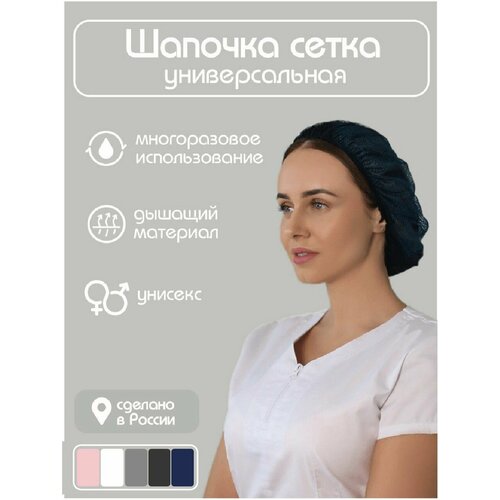 ���� �����������, ������������ ������� ����� ��� �����, ������ �� 301 ���