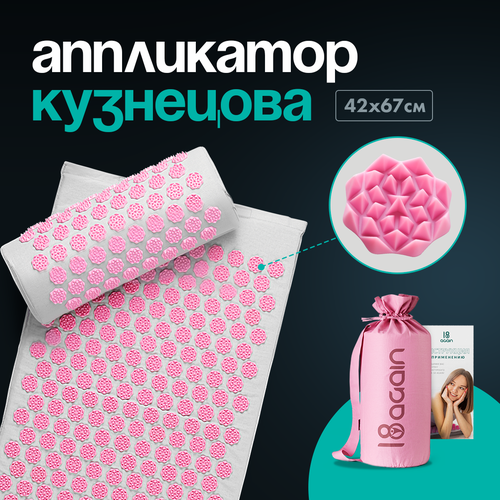 ���� ���������� ��������� ��� �����, ��������� �����, �������, 20�67�42��, ������ �� 2750 ���