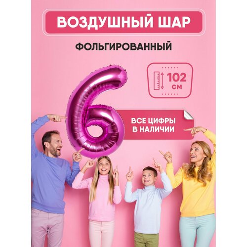 ���� ��� �������������� ����� 