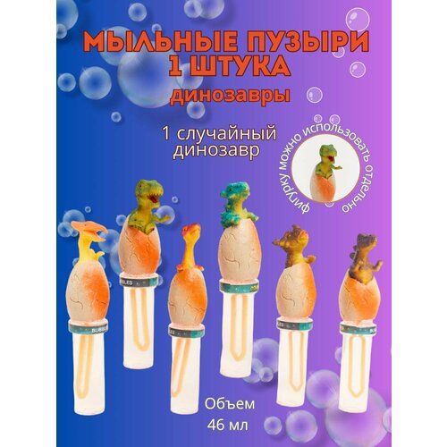 ���� ������� ������ � ����������, ������ �� 250 ���