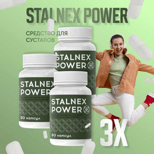 ���� �������� ��� �������� 