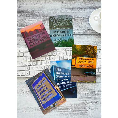 ���� �������� ������� ��� ����� � ������� ����� 5 �� 10*15 ��, ������������� �� �������� � ��� ������, ������ �� 285 ���