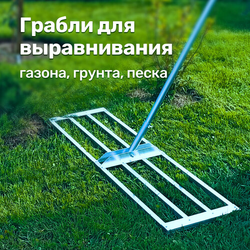 ���� ������ ��� ������������ GARAGE technik GT1320 ����� ��� ������ � ������������ ������� 100 � 32 ��, ��� ������������� ������, �����, ��������� ������, ������ �� 9175 ���