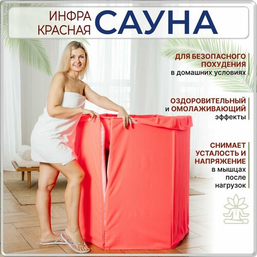 ���� ����� ������������ ����������� ��� ���� � ���� ���������� �� ����� ��������� ������������� ���� �����, ������ �� 17900 ���