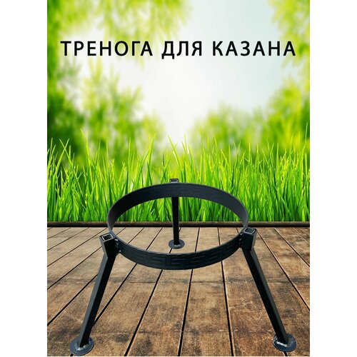 ���� ������� ��������� ��� ������, �����., ������ �� 1380 ���