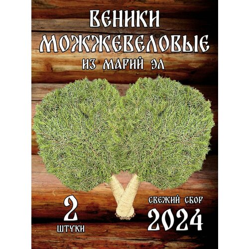 ���� ������������ ������ ��� ���� �� ����� �� � ������ �� ����� � ������� 2 �����, ������ �� 1199 ���