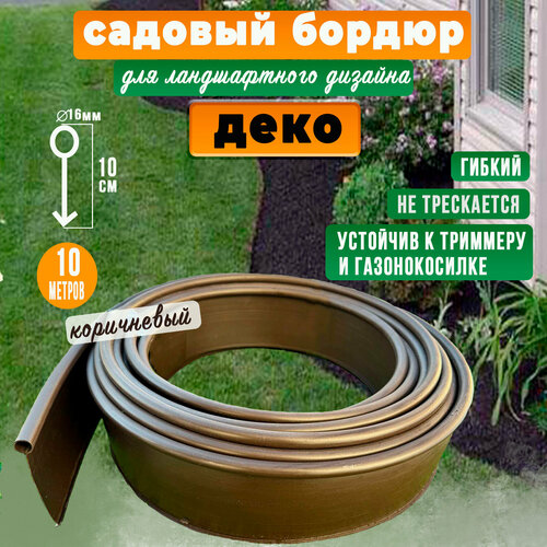 ���� ��������� ����� ������� ���� ������������ 10 ������ ���� ����������, ������ �� 1280 ���