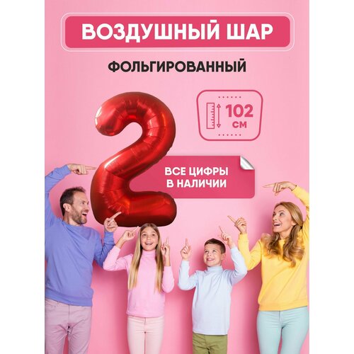 ���� ��� �������������� ����� 