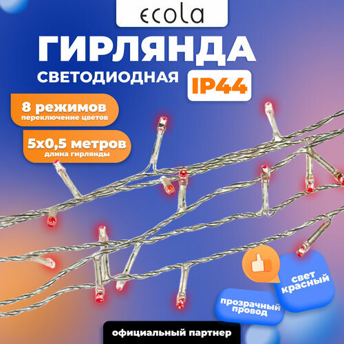 ���� �������� ������� IP44 ������� 5 � 0.5 �, ������ �� 846 ���