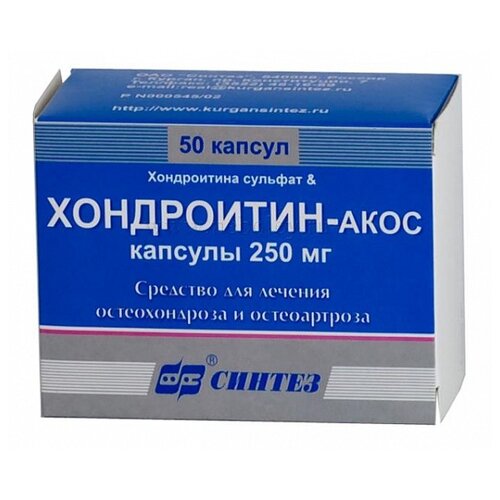  - ., 250 , 50 ., 1 .,   908 