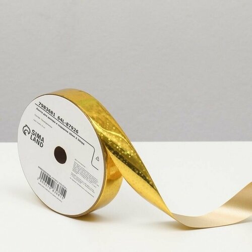 ���� ����� ��� ������ � ��������, ������, 2 �� � 45 �, ������ �� 455 ���