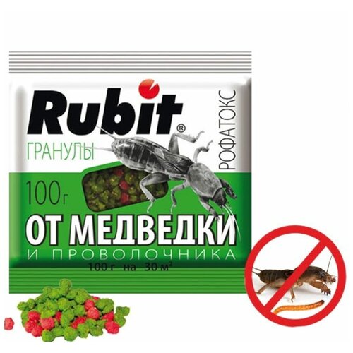 ���� �������� ������� �� �������� � ������������ 100�, �����, ������ �� 89 ���