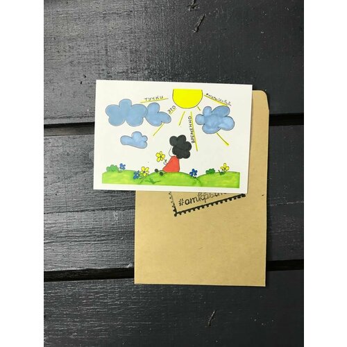 ���� �������� 