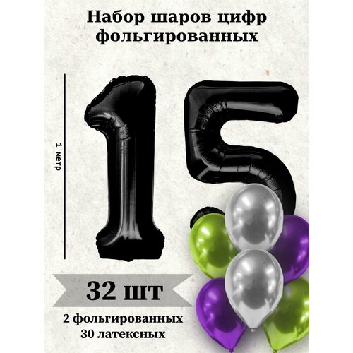 ���� ����� �����: ����� 15 ��� + ���� 30��, ������ �� 509 ���