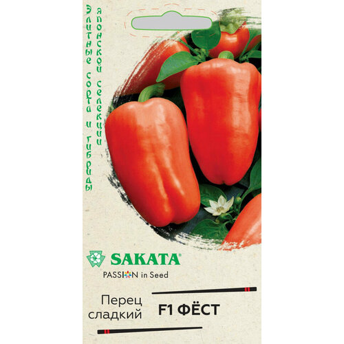     Ը F1, 5, ,    , Sakata, 5    -     , -, 