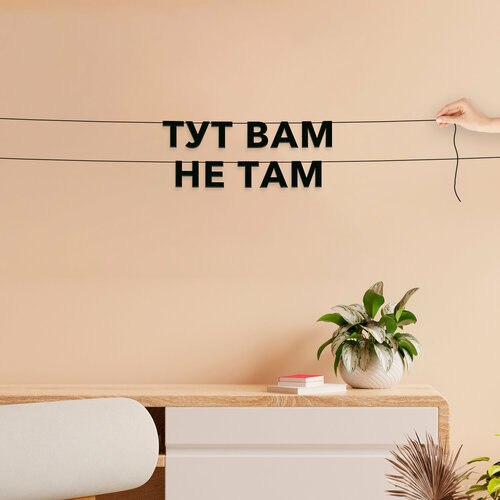 ���� ����� ����������� ������ �����, ����������� - ���� ��� �� ���, ������ ��������� ��������., ������ �� 275 ���