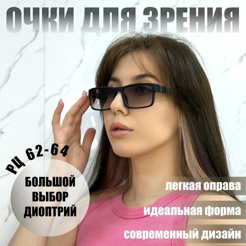 ���� ������� ������������ ������� ���� ������������� ��� ������ ������������� Ralph R0793 -3.0, ������ �� 790 ���