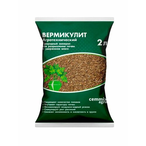     Cemmix 2 ,   72 