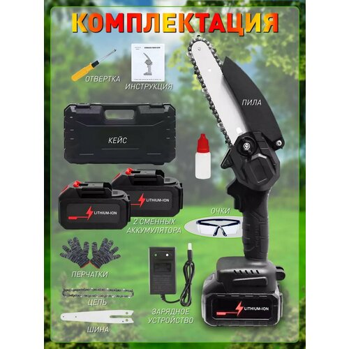 ���� �������������� ����-���� ��� ������� ����� � ������, ������ �� 2799 ���