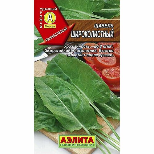 ���� ������ ������ ������������� (������) 0,5�, ������ �� 47 ���