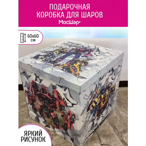 ���� ������� ������� ��� ��������� ����� ������, 60�60�60 ��, ������, ������������, ������ �� 1970 ���