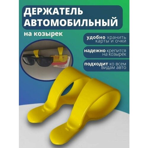 ���� ����� ��� ����� � ������, ������ �� 160 ���