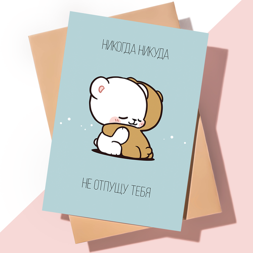 ���� ������������ �������� � ���� �������� / �� ������, ������ �� 198 ���