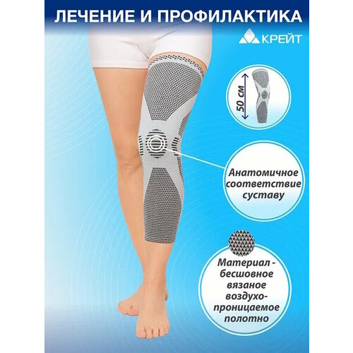      -843, 5 (  43,5-47 ),   1640 