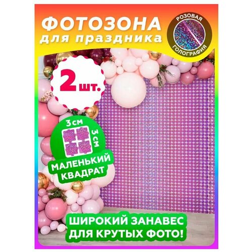 ���� ������� ������ � ����������� ��� ��������, 2�1�, 2��, ������ �� 462 ���