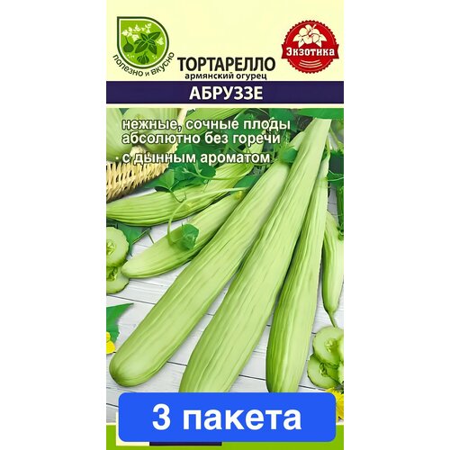 ���� ������ ������ ������ ����� 